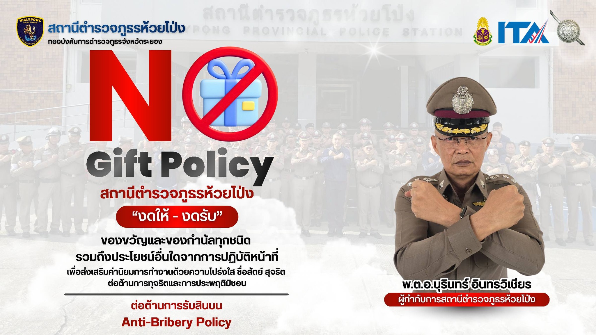 642823641_907145765036405_1439679110751078674_n